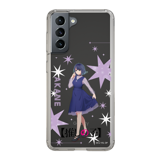 Slim Protection Case［ 【OSHI NO KO】 -  Akane Kurokawa - Standing Illustration ］