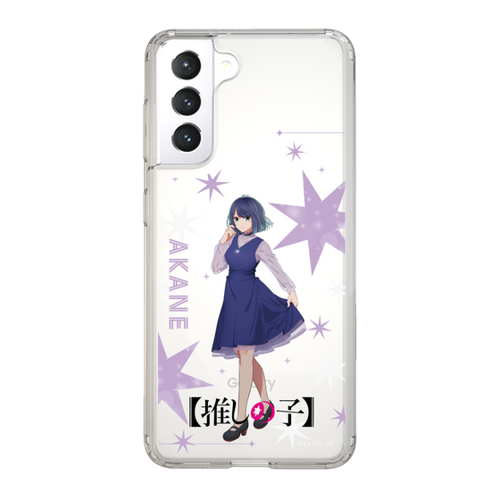 Slim Protection Case［ 【OSHI NO KO】 -  Akane Kurokawa - Standing Illustration ］