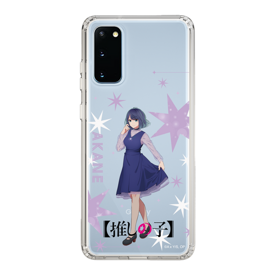 Slim Protection Case［ 【OSHI NO KO】 -  Akane Kurokawa - Standing Illustration ］