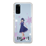 Slim Protection Case［ 【OSHI NO KO】 -  Akane Kurokawa - Standing Illustration ］