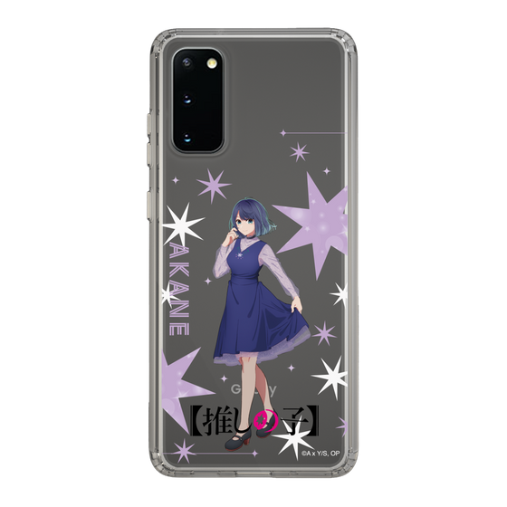 Slim Protection Case［ 【OSHI NO KO】 -  Akane Kurokawa - Standing Illustration ］