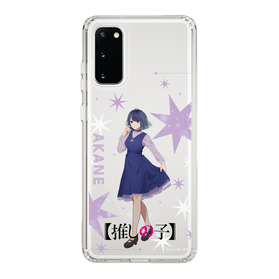 Slim Protection Case［ 【OSHI NO KO】 -  Akane Kurokawa - Standing Illustration ］