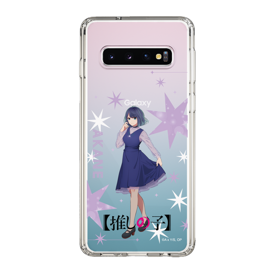 Slim Protection Case［ 【OSHI NO KO】 -  Akane Kurokawa - Standing Illustration ］