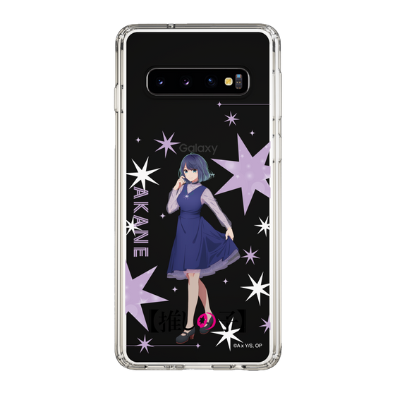 Slim Protection Case［ 【OSHI NO KO】 -  Akane Kurokawa - Standing Illustration ］
