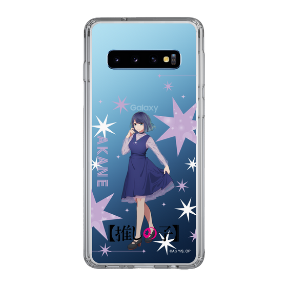 Slim Protection Case［ 【OSHI NO KO】 -  Akane Kurokawa - Standing Illustration ］