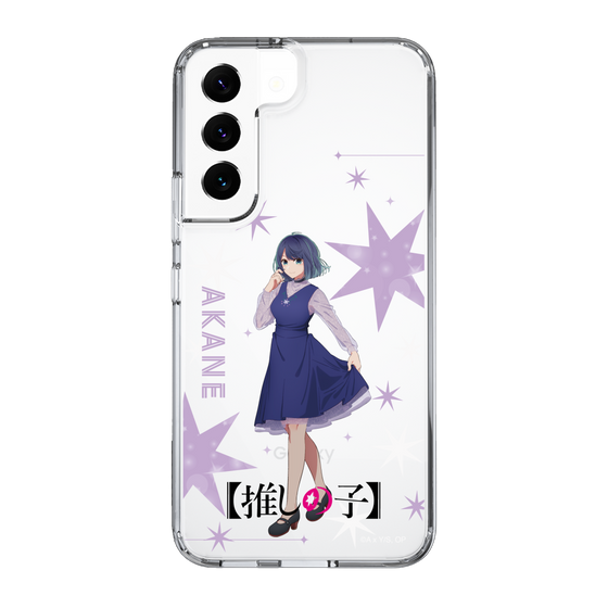 Slim Protection Case［ 【OSHI NO KO】 -  Akane Kurokawa - Standing Illustration ］