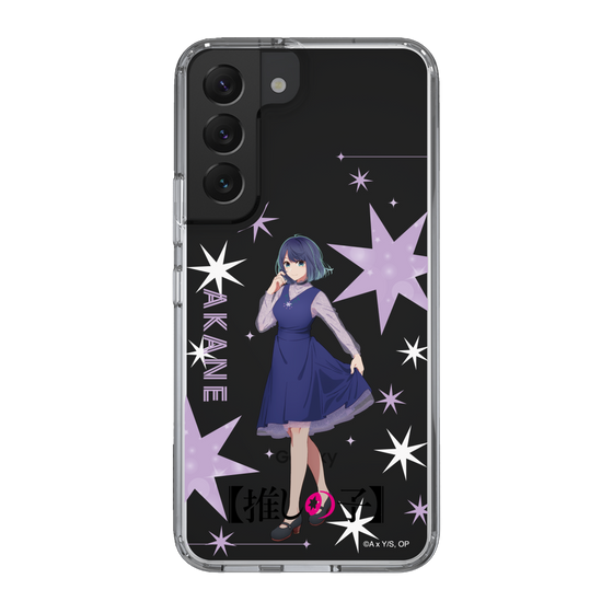 Slim Protection Case［ 【OSHI NO KO】 -  Akane Kurokawa - Standing Illustration ］