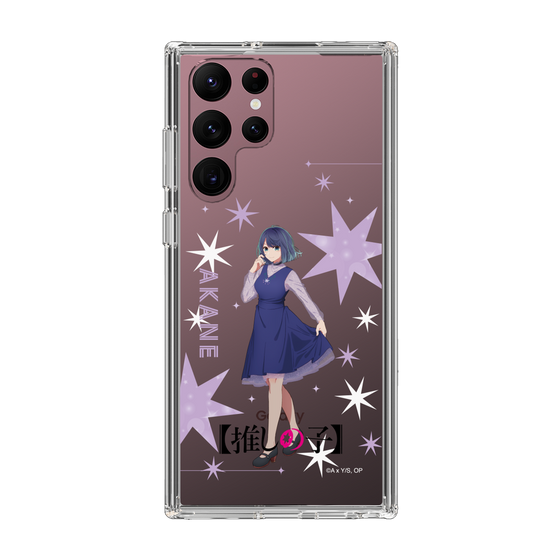 Slim Protection Case［ 【OSHI NO KO】 -  Akane Kurokawa - Standing Illustration ］