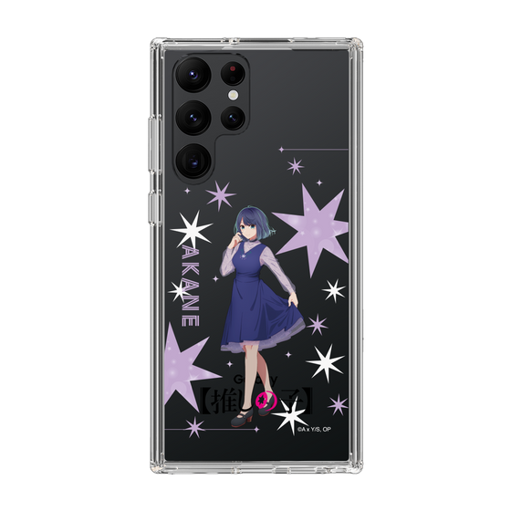 Slim Protection Case［ 【OSHI NO KO】 -  Akane Kurokawa - Standing Illustration ］
