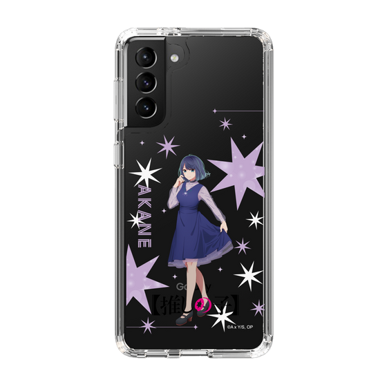 Slim Protection Case［ 【OSHI NO KO】 -  Akane Kurokawa - Standing Illustration ］