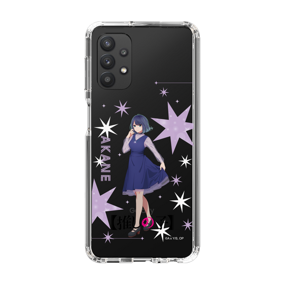 Slim Protection Case［ 【OSHI NO KO】 -  Akane Kurokawa - Standing Illustration ］