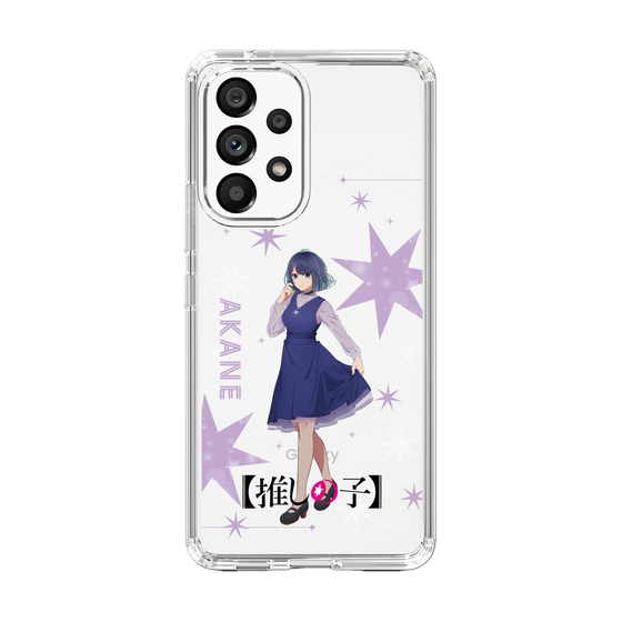 Slim Protection Case［ 【OSHI NO KO】 -  Akane Kurokawa - Standing Illustration ］