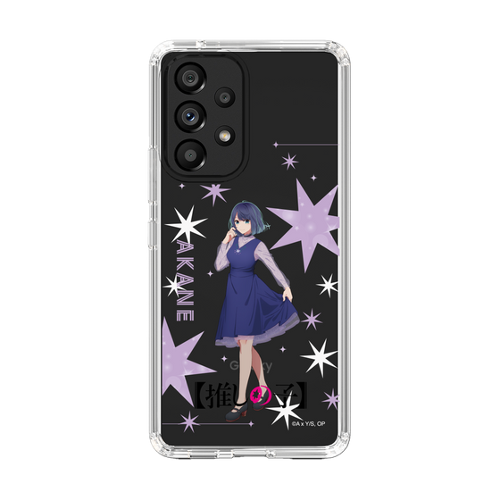 Slim Protection Case［ 【OSHI NO KO】 -  Akane Kurokawa - Standing Illustration ］