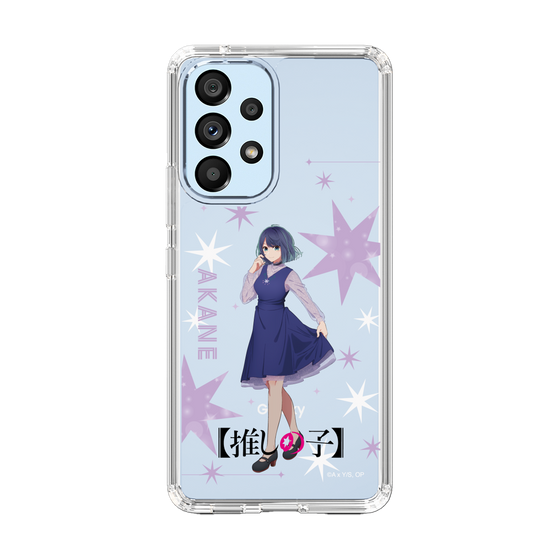 Slim Protection Case［ 【OSHI NO KO】 -  Akane Kurokawa - Standing Illustration ］
