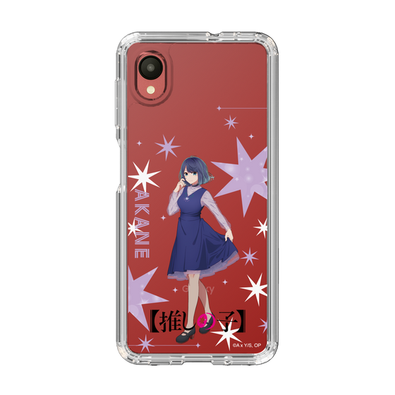 Slim Protection Case［ 【OSHI NO KO】 -  Akane Kurokawa - Standing Illustration ］
