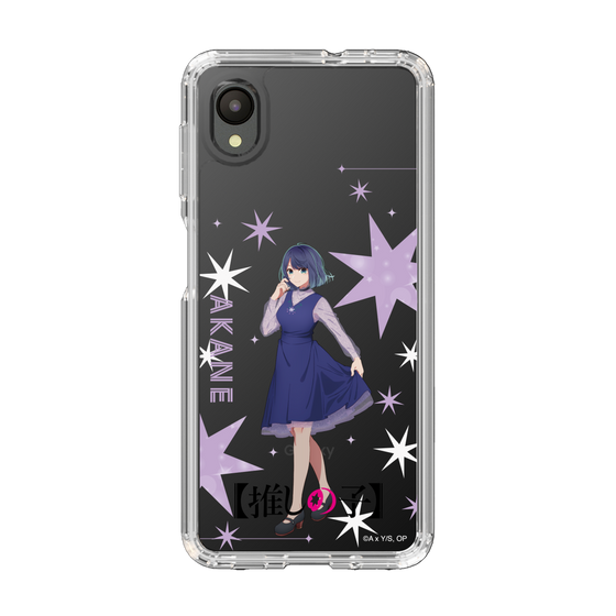 Slim Protection Case［ 【OSHI NO KO】 -  Akane Kurokawa - Standing Illustration ］