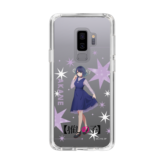 Slim Protection Case［ 【OSHI NO KO】 -  Akane Kurokawa - Standing Illustration ］