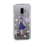 Slim Protection Case［ 【OSHI NO KO】 -  Akane Kurokawa - Standing Illustration ］
