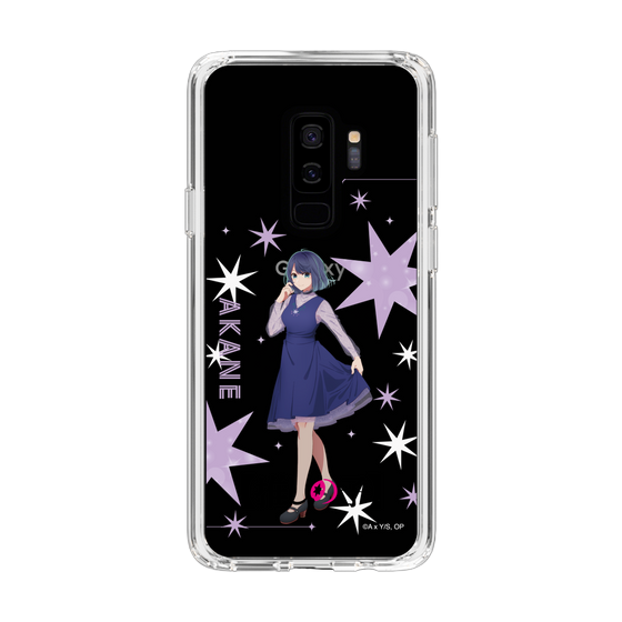 Slim Protection Case［ 【OSHI NO KO】 -  Akane Kurokawa - Standing Illustration ］