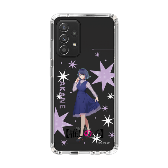 Slim Protection Case［ 【OSHI NO KO】 -  Akane Kurokawa - Standing Illustration ］