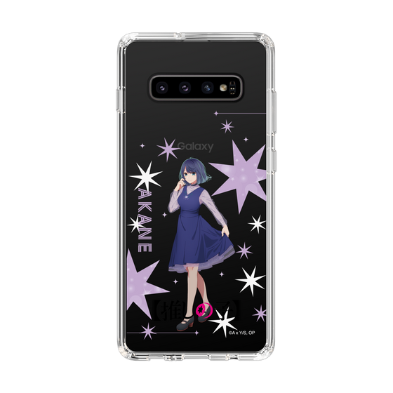 Slim Protection Case［ 【OSHI NO KO】 -  Akane Kurokawa - Standing Illustration ］