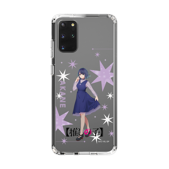 Slim Protection Case［ 【OSHI NO KO】 -  Akane Kurokawa - Standing Illustration ］