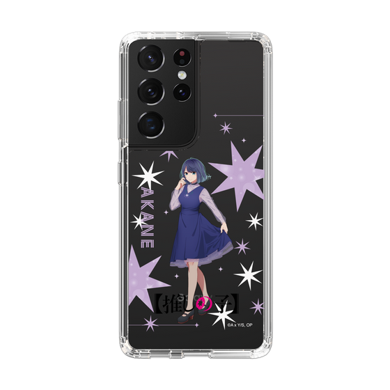 Slim Protection Case［ 【OSHI NO KO】 -  Akane Kurokawa - Standing Illustration ］