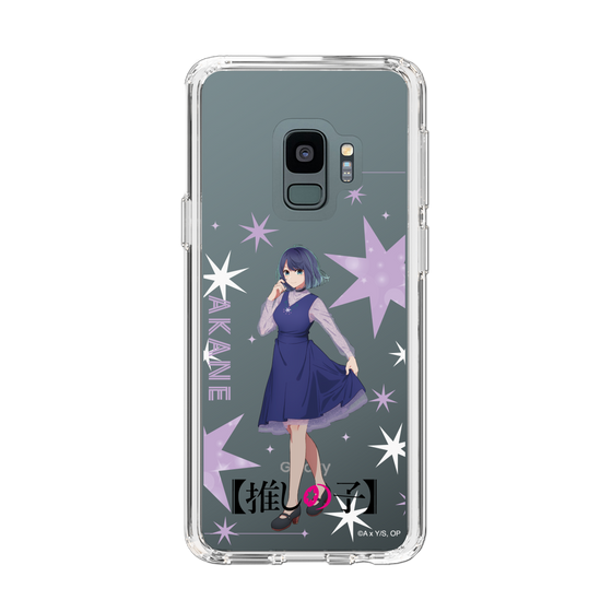 Slim Protection Case［ 【OSHI NO KO】 -  Akane Kurokawa - Standing Illustration ］