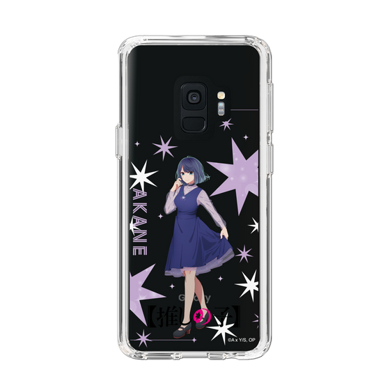 Slim Protection Case［ 【OSHI NO KO】 -  Akane Kurokawa - Standing Illustration ］