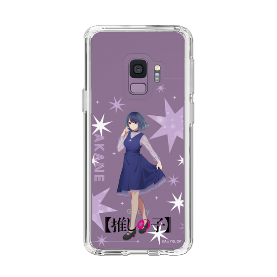 Slim Protection Case［ 【OSHI NO KO】 -  Akane Kurokawa - Standing Illustration ］