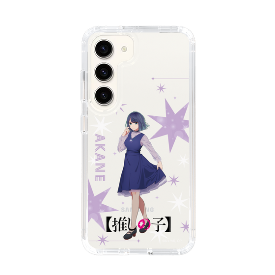Slim Protection Case［ 【OSHI NO KO】 -  Akane Kurokawa - Standing Illustration ］