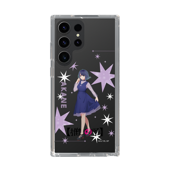Slim Protection Case［ 【OSHI NO KO】 -  Akane Kurokawa - Standing Illustration ］