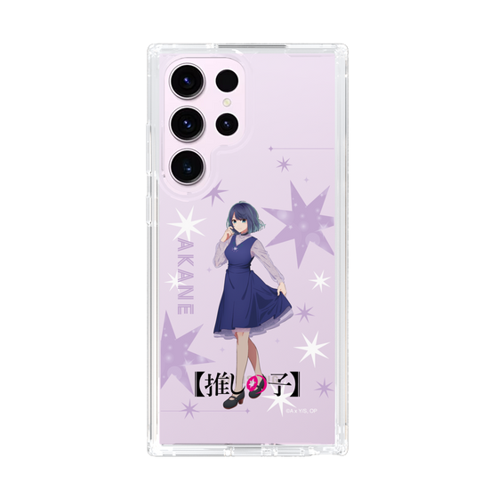 Slim Protection Case［ 【OSHI NO KO】 -  Akane Kurokawa - Standing Illustration ］
