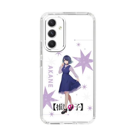 Slim Protection Case［ 【OSHI NO KO】 -  Akane Kurokawa - Standing Illustration ］
