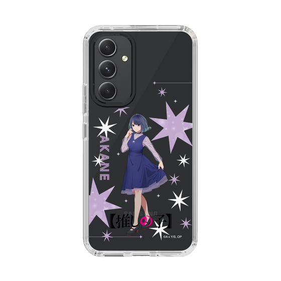 Slim Protection Case［ 【OSHI NO KO】 -  Akane Kurokawa - Standing Illustration ］