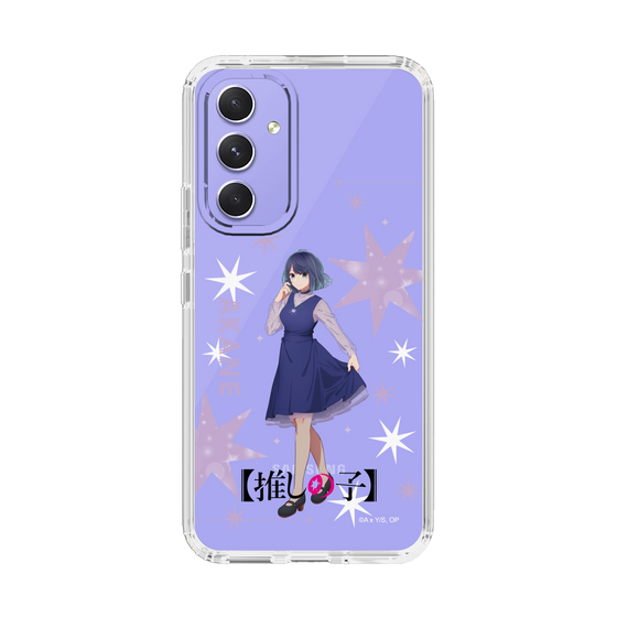 Slim Protection Case［ 【OSHI NO KO】 -  Akane Kurokawa - Standing Illustration ］