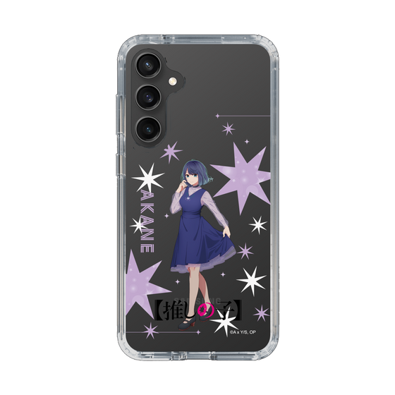 Slim Protection Case［ 【OSHI NO KO】 -  Akane Kurokawa - Standing Illustration ］