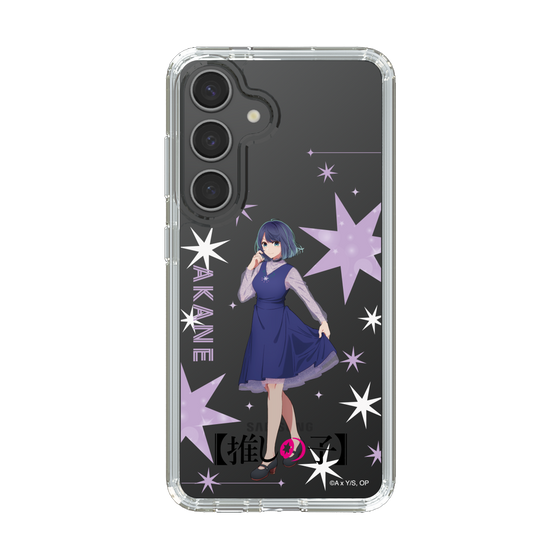 Slim Protection Case［ 【OSHI NO KO】 -  Akane Kurokawa - Standing Illustration ］