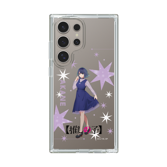 Slim Protection Case［ 【OSHI NO KO】 -  Akane Kurokawa - Standing Illustration ］