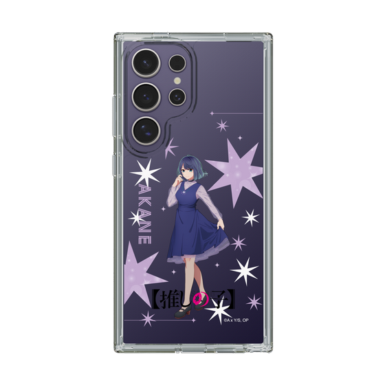 Slim Protection Case［ 【OSHI NO KO】 -  Akane Kurokawa - Standing Illustration ］