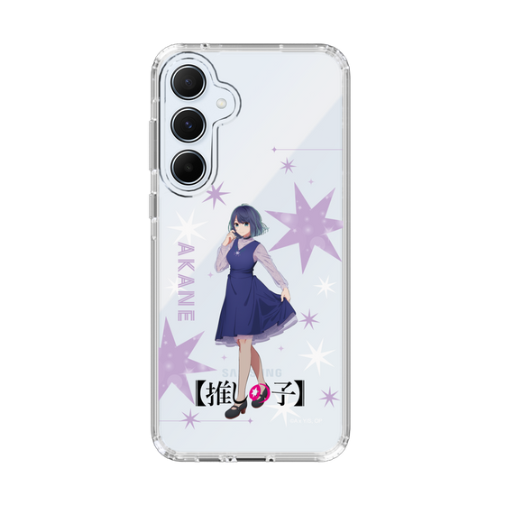 Slim Protection Case［ 【OSHI NO KO】 -  Akane Kurokawa - Standing Illustration ］