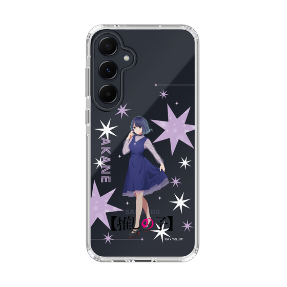 Slim Protection Case［ 【OSHI NO KO】 -  Akane Kurokawa - Standing Illustration ］