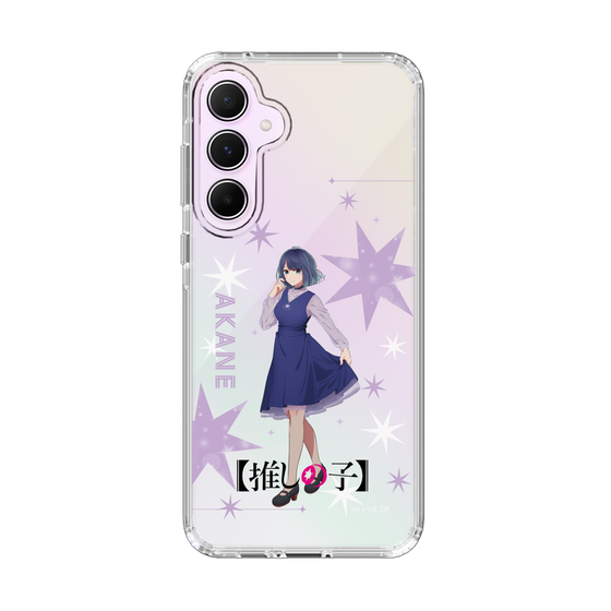 Slim Protection Case［ 【OSHI NO KO】 -  Akane Kurokawa - Standing Illustration ］