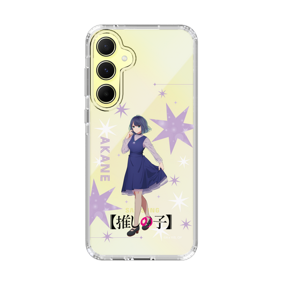 Slim Protection Case［ 【OSHI NO KO】 -  Akane Kurokawa - Standing Illustration ］