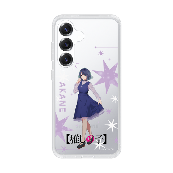 Slim Protection Case［ 【OSHI NO KO】 -  Akane Kurokawa - Standing Illustration ］