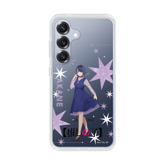 Slim Protection Case［ 【OSHI NO KO】 -  Akane Kurokawa - Standing Illustration ］