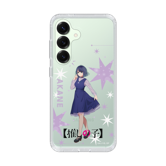 Slim Protection Case［ 【OSHI NO KO】 -  Akane Kurokawa - Standing Illustration ］
