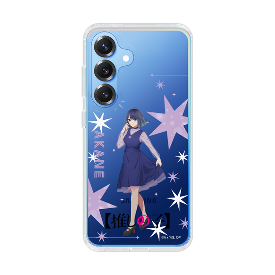 Slim Protection Case［ 【OSHI NO KO】 -  Akane Kurokawa - Standing Illustration ］