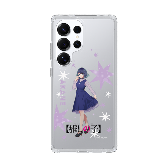Slim Protection Case［ 【OSHI NO KO】 -  Akane Kurokawa - Standing Illustration ］