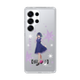 Slim Protection Case［ 【OSHI NO KO】 -  Akane Kurokawa - Standing Illustration ］